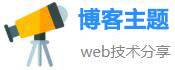 传奇手游发布网站